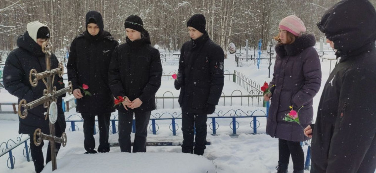День памяти о россиянах, исполнявших служебный долг за пределами Отечества.